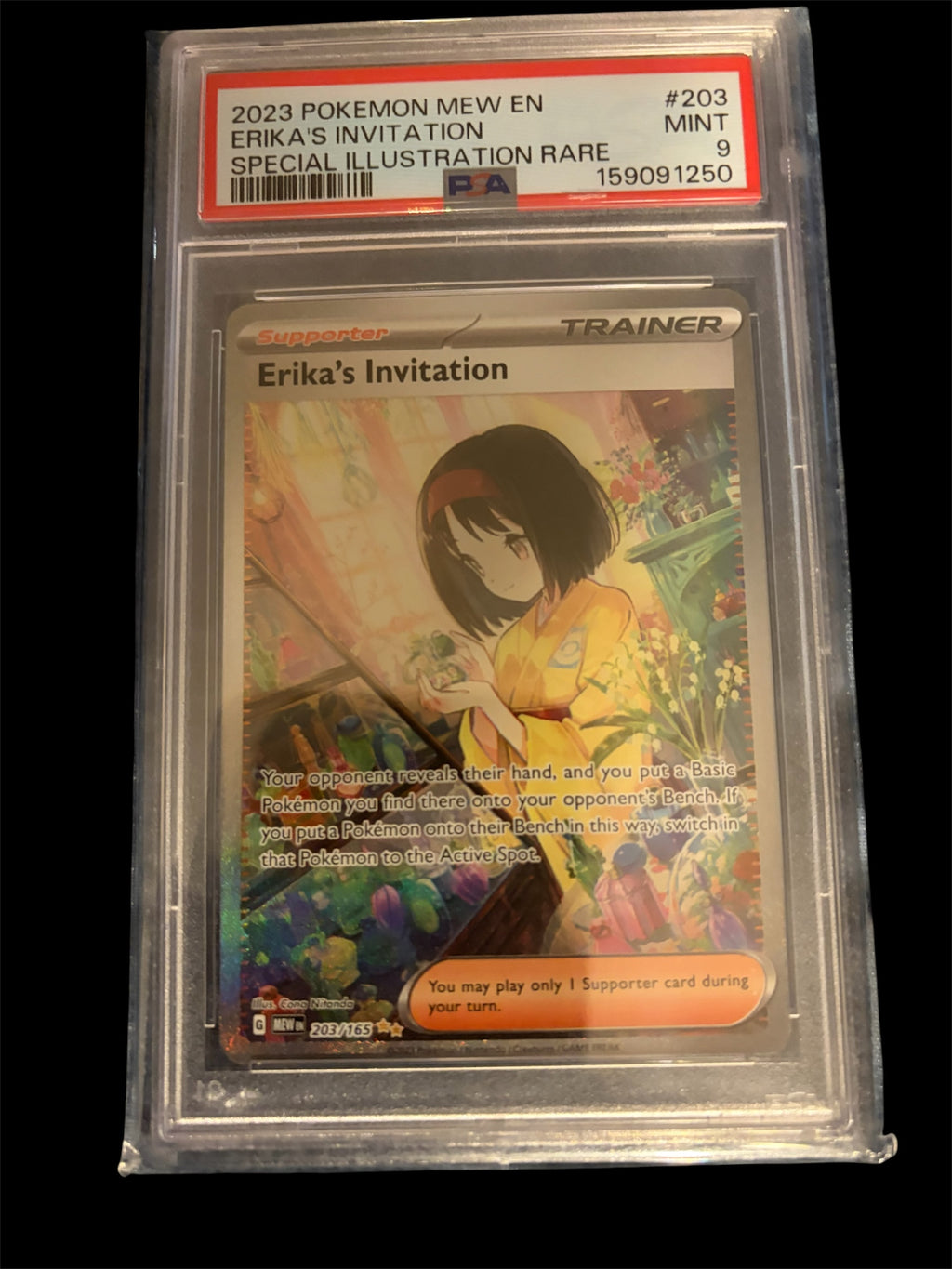 $10 Hitbox Pull (Every pull gets you a entry into a Ascended Heroes ETB Rocket Race)